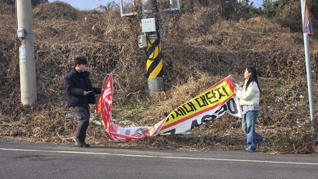 외도동, 강풍 대비 불법 현수막 제거 및 안전 점검 실시 첨부이미지