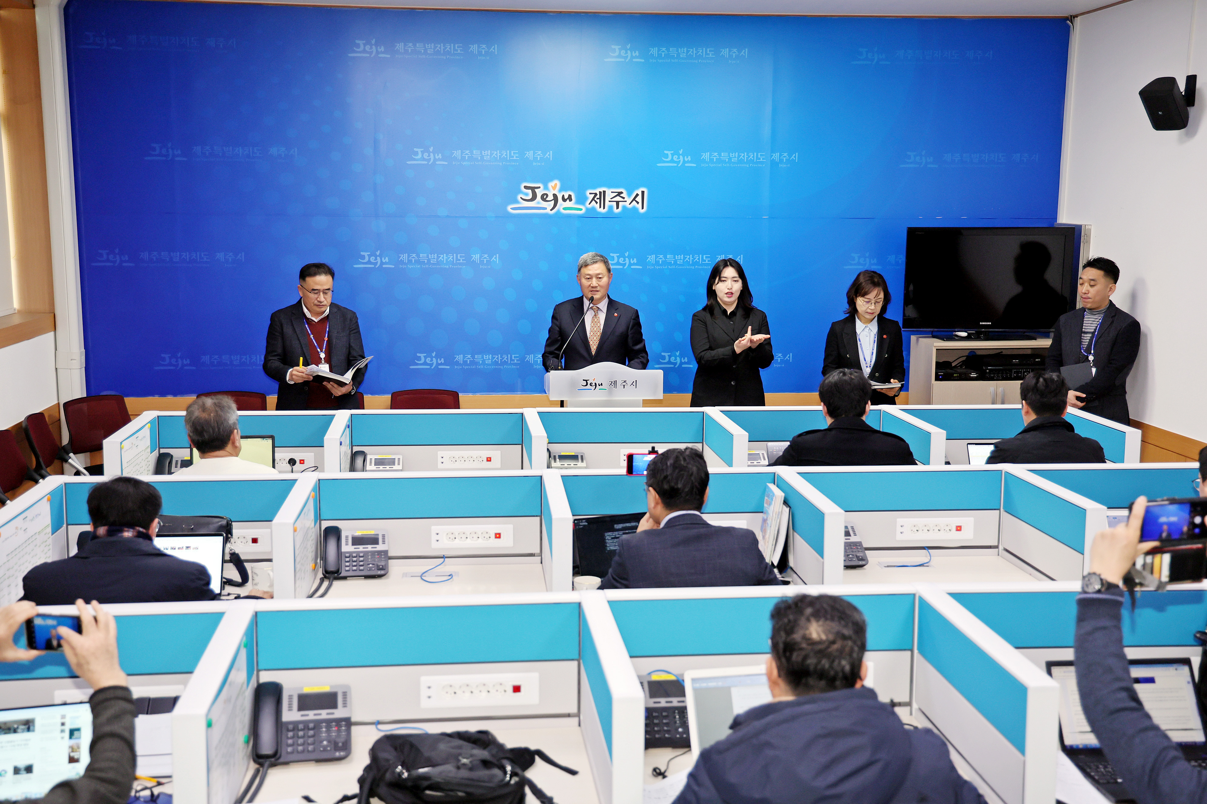 제주들불축제 추진상황 브리핑 (4).JPG