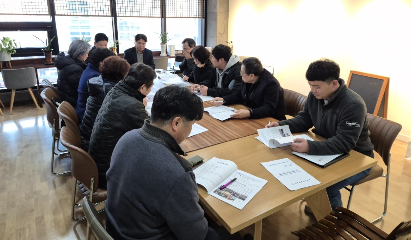 화북동주민자치회, 3월 운영위원 회의 개최 첨부이미지