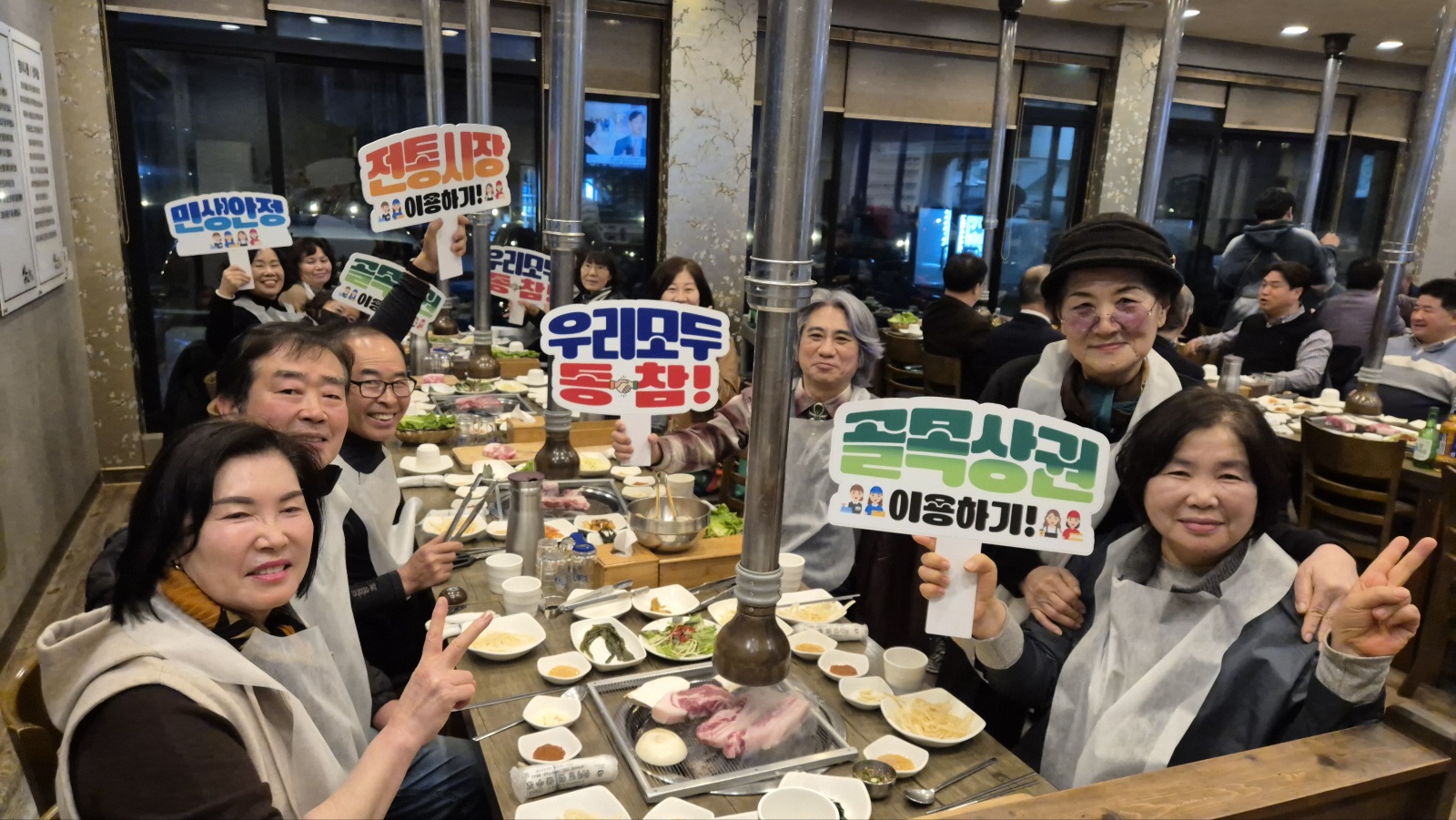 화북동주민자치회, 소비촉진 캠페인 동참, 지역경제 살리기 앞장 첨부이미지