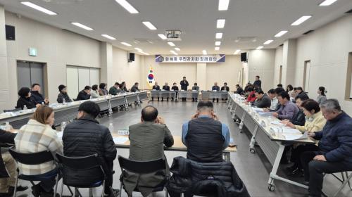 (화북동) 화북동주민자치회, 3월 정례회의 개최 및 고향사랑기부제 활성화 캠페인 전개1.jpeg