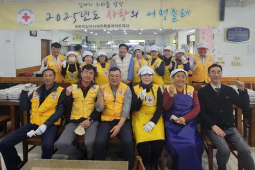(아라동)아라동적십자봉사회, ‘2025 사랑의 어멍촐레’ 반찬 제작 봉사 진행 1.jpeg