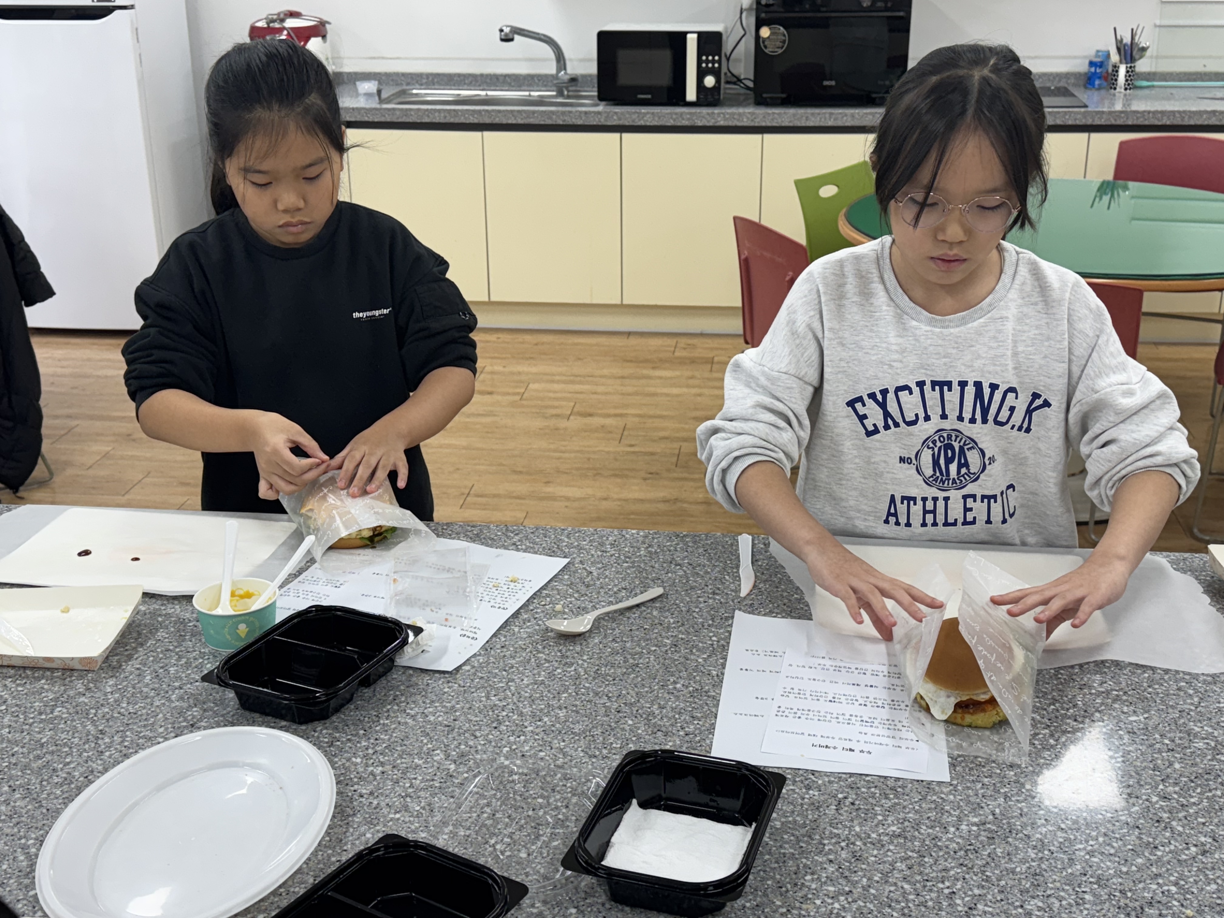 KakaoTalk_20250401_120329945_02.jpg