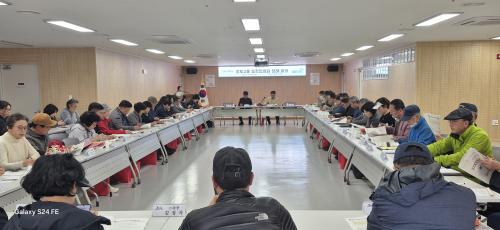 일도2동통장협의회, 4월 정례통장회의 개최
