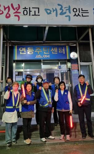 바르게살기운동연동위원회, 관내 방범활동 및 클린하우스 환경정비 실시