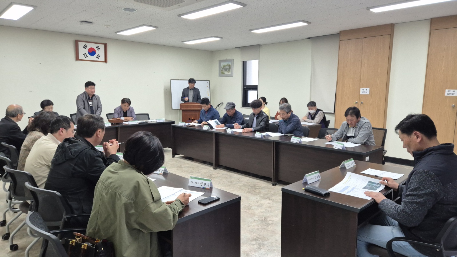 화북동 단체장협의회, 4월 회의 개최 첨부이미지