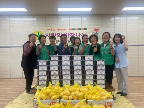 (일도1동) 일도1동새마을부녀회, 사랑의 반찬 나누기 행사.jpg