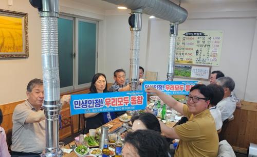 일도2동주민자치위원회, 골목상권 지원 소비 캠페인 진행