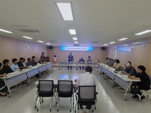일도2동 방위협의회 6월 정기회의 개최