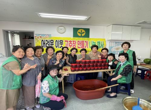 이도1동새마을부녀회, 어려운 이웃 고추장 나눔 행사 실시