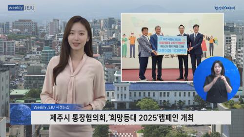 희망등대 썸네일.bmp