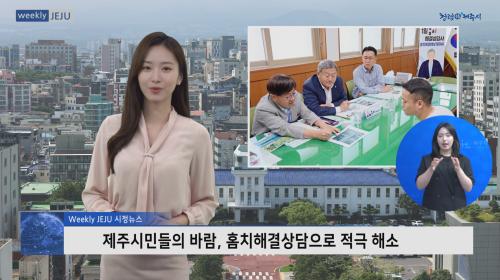 홈치 썸네일.bmp