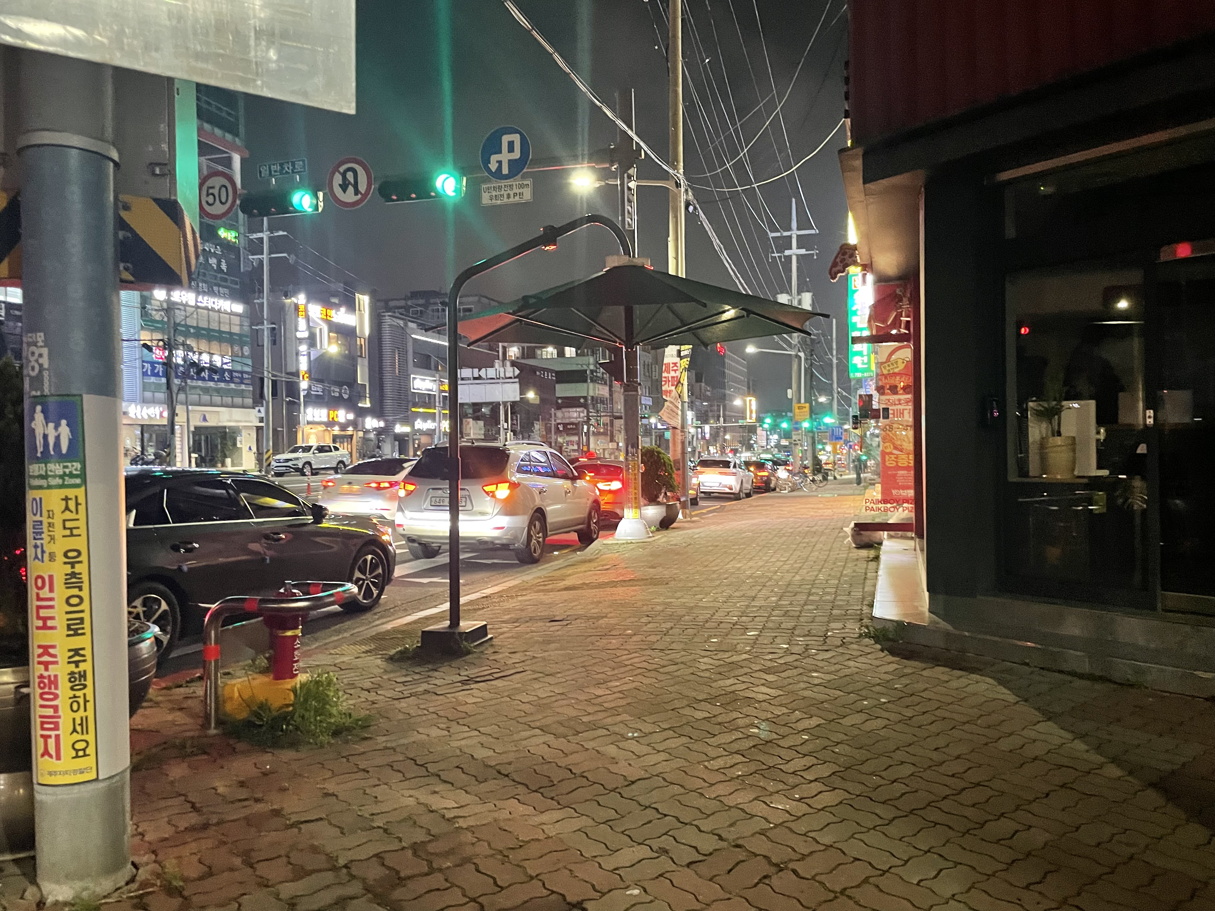 IMG_8227.jpeg