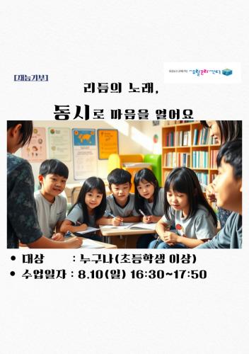 유아발레-003 (2).jpg