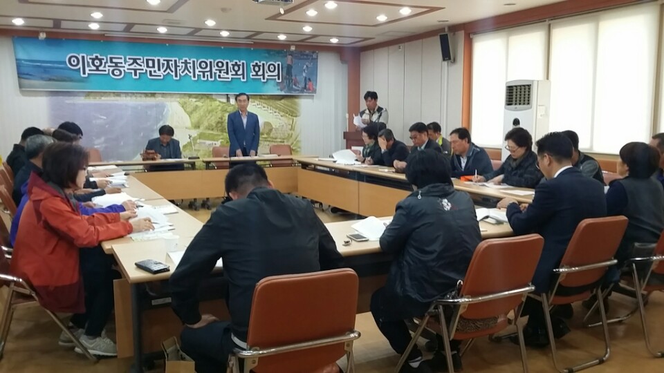 이호동, 이호테우해변 개장준비 회의 개최 첨부이미지