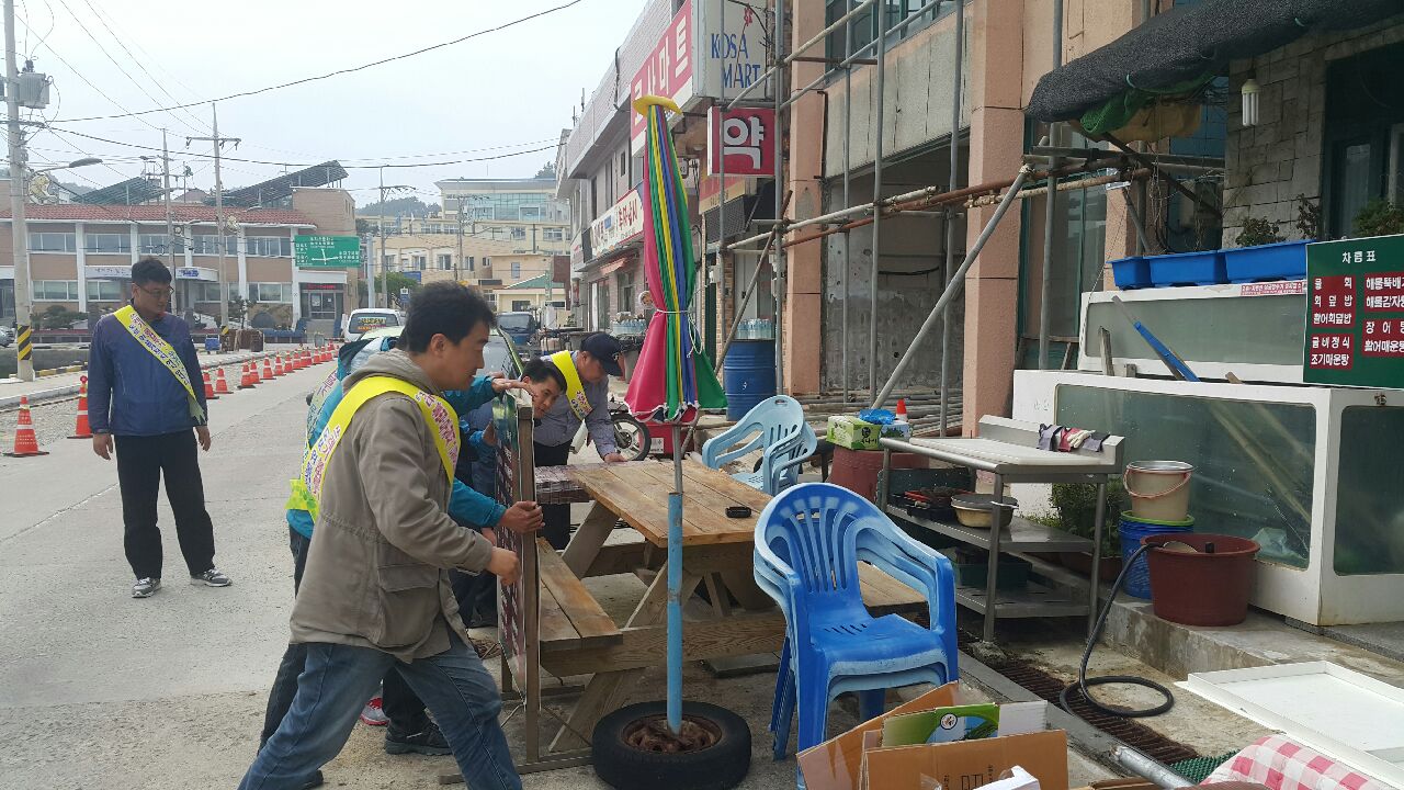 추자면, 노상적치물 계도․단속 전개 첨부이미지