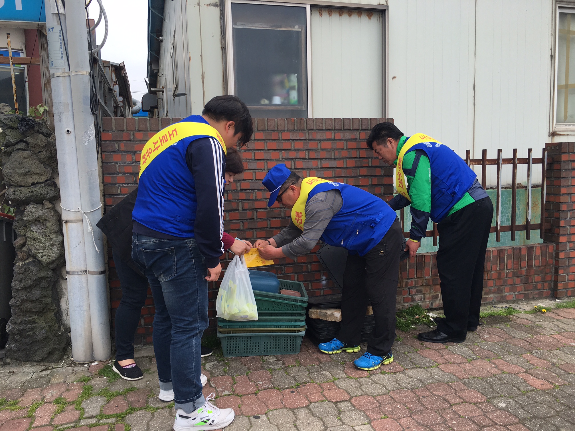 도두동 바르게살기위원회, 도로사유화 근절 계도활동 전개 첨부이미지