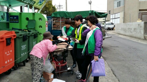 용담1동 3대 불법·무질서근절 집중단속실시 첨부이미지