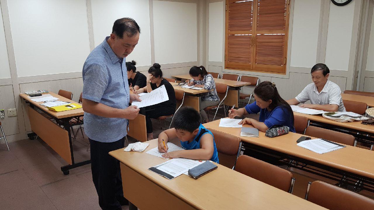 연동주민센터, 다문화가정 대상 한국어교실 개강 첨부이미지