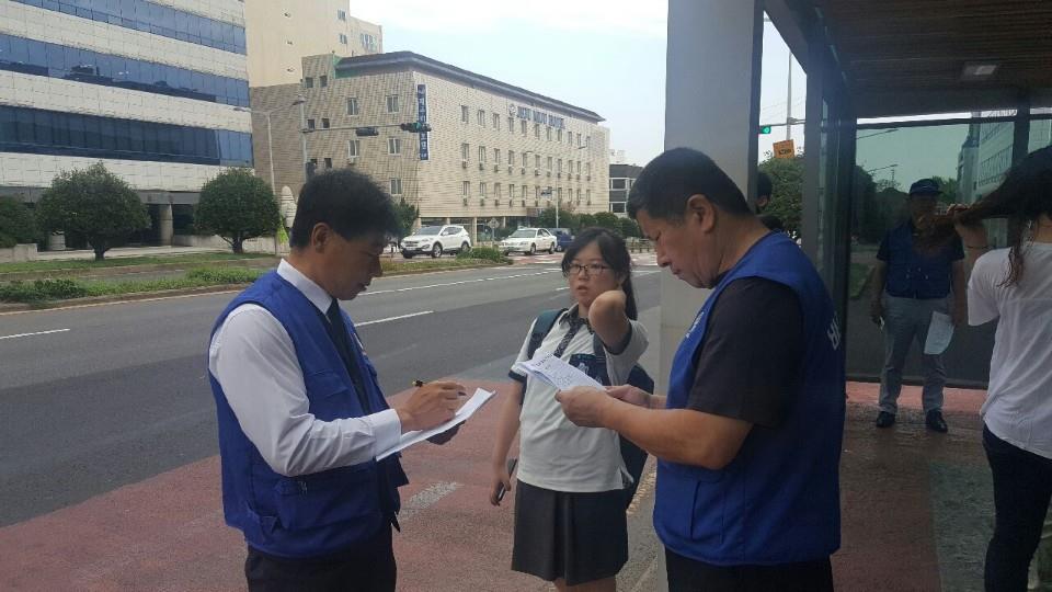 바르게살기운동연동위원회, 대중교통체계 개편사항 홍보 첨부이미지