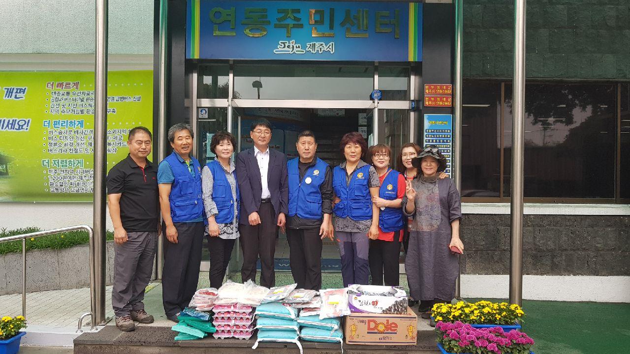 바르게살기운동연동위원회, 독거노인 생필품 전달 위문 첨부이미지